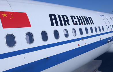 Air China is certified as a 3-Star Airline | Skytrax